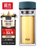 富光 男女士双层玻璃杯 高硼硅泡茶杯 茶水分离水杯带茶隔杯子500ml