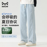 猫人牛仔裤男士【莱赛尔】直筒薄款夏季青年休闲垂坠感阔腿长裤子男