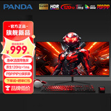 PANDA熊猫24/27/32英寸4K高清2K 240Hz电竞显示器FastIPS直面曲面带鱼屏21.5-35英寸60-380hz电脑显示屏 35英寸【准4K120Hz直面带鱼屏】35X6