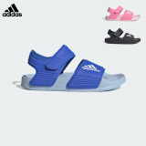 阿迪达斯（adidas）儿童凉鞋夏季男女大小童沙滩鞋  IH3632蓝/白 