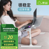 赛鲸（XGear）床上桌电脑桌床上书桌学习桌可升降折叠飘窗宿舍学习办公小桌子