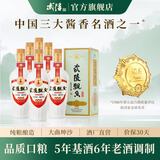 武陵酒  经典飘香53度酱香型白酒整箱装 湖南名酒 自饮礼赠品质口粮 53度 500mL 6瓶 第三代（整箱装）