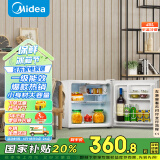 美的（Midea）45升单门迷你小冰箱租房宿舍办公室家用冷藏小型电冰箱美妆可用节能安静运行BC-45M【国家补贴】