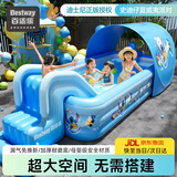 Bestway儿童史迪仔游泳池宝宝小孩室内外家用电动玩具洗澡戏水池遮阳棚