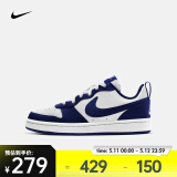 耐克（NIKE）COURT BOROUGH LOW 2  运动鞋 BQ5448-107 37.5