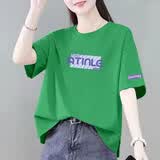 珞妮纯棉短袖t恤女2026夏季新款时尚气质减龄大码宽松遮肚子上衣女装 绿色【AT字母 】 XL 建议125-140斤