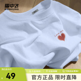 雪中飞白色短袖t恤女2025新款夏季纯棉宽松半袖运动休闲风简约M 冰蓝色|5050-17004F 2XL 175/96A--推荐尺码150-170斤