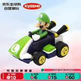 KYOSHO京商 迷你马里奥遥控赛车 路易吉 收藏版 生日礼物 送男孩玩具