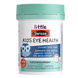 Swisse斯维诗 儿童叶黄素护眼胶囊30粒 学生青少年鱼油越橘2-12岁 儿童叶黄素护眼胶囊 30粒/瓶