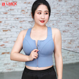 LMCK超大码全罩杯胸罩胖mm加肥加大码运动内衣女胖mm跑步防震高强度前 蓝色 4XL 44/100建议185-205斤