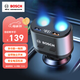 博世（BOSCH）PS700车载充电器多功能汽车用一拖二三点烟器转换插头usb车充快充