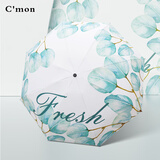 C'mon防晒太阳伞五折便携小巧遮阳伞女防紫外线口袋晴雨伞 枝叶五折伞