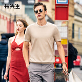 布先生明星同款春夏季含桑蚕丝短袖t恤男士男装上衣针织纯色 雅米杏 XL (180)