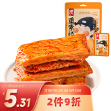 源氏 宫廷素肉 追剧休闲大豆蛋白零食小吃手撕豆干90g 内含6包 酱香味