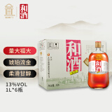 和 银标 半干型 上海黄酒 1L*6瓶 整箱装