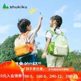 SHUKIKU儿童书包幼儿园背包防丢失轻便防泼水大容量双肩包橘子汽水S+码