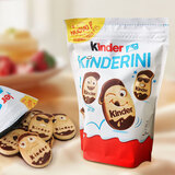 费列罗Nutella能多益巧克力酱榛子夹心饼干进口儿童零食万圣节捣蛋糖果 健达牛奶可可饼干250g