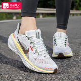 耐克（NIKE）跑步鞋女鞋 跑鞋 2025夏季飞马41缓震运动鞋透气运动跑步鞋大童鞋 HV6006-121/山峰白 37.5