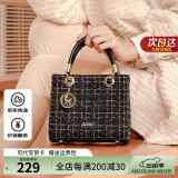 欧时纳（JUST STAR）包包女款2025年新款奢侈斜挎包百搭高级感戴妃包手提包母亲节礼物 经典黑