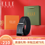 ELLE HOMME法国品牌男士皮带男真牛皮自动扣轻奢腰带情人节生日礼物男送老公 【橙“心”礼盒】902020百搭枪色 115cm -130联系客服指定长度