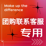 翎喏英国品质婴儿玩具音乐手拍鼓拍拍鼓0-1岁宝宝早教益智生日礼物 团购联系客服