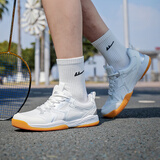 回力（Warrior）运动鞋男鞋羽毛球鞋训练鞋耐磨透气休闲鞋 WXY(ZA)-4564 米灰 44