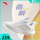 安踏毒刺丨跳绳跑步鞋女夏季舒适减震软底运动鞋慢跑鞋休闲女鞋