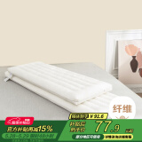 艾薇 长枕头双人情侣长款一体长条枕亲子纯棉1.5m低枕头芯 48*150cm