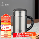 希诺保温杯男士316L不锈钢水杯高档商务带把手过滤泡茶杯子XN-1306S