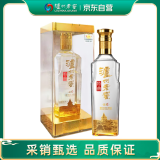 泸州老窖特曲晶彩 浓香型白酒 42度 500ml*1瓶 单瓶装
