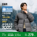 森马轻松羽绒|羽绒服男冬季三防外套厚款立领面包服109724113102
