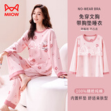 猫人（MiiOW）【A级防螨抗菌纯棉】女士睡衣女带胸垫花朵印花可外穿粉色L