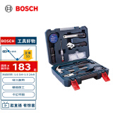 博世（BOSCH）家用多功能五金工具套装（66件套） 手动工具箱