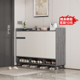 第一森林实木鞋柜家用门口多层收纳柜2024新款入户室内一体玄关柜简易鞋架 【实木芯四门】  天辰灰色120cm 组装（自行安装）