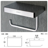 OUMENT全铜卫生间卷纸架 厕纸架置物架 擦手纸巾盒壁挂 卫生牛皮纸巾架 全铜亮光置物面（钩向左）