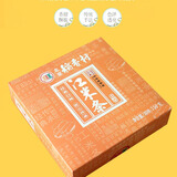 北京稻香村伴手礼礼盒 北京特产 饼干蛋糕  糕点零食小吃  老字号糕点 伴手礼江米条150g