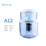 筷创 饮水机桶 家用饮水机过滤桶 净水桶直饮净水器过滤水桶自来水净化饮水桶通用 A12 16L 加厚版 7层过滤