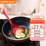 苏泊尔SUPOR 锅铲硅胶锅铲食品级耐高温铲不粘锅炒锅炒菜铲子 KT01AH10