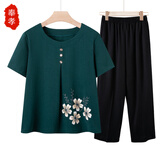 奉孝中老年妈妈装夏季短袖套装宽松老年人夏装女老人衣服奶奶棉绸上衣