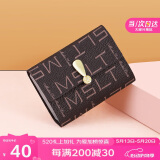 马莎兰缇（MashaLanti）韩版多功能卡包证件包2025新轻奢银行卡零钱包520情人节生日礼物