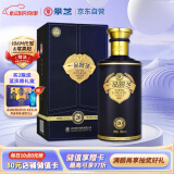 景芝 一品景芝芝香20 芝麻香型白酒 53度 500ml 单瓶装