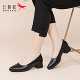 红蜻蜓单鞋女粗跟浅口女鞋中跟套脚鞋子女显瘦皮鞋WTB435931G黑色36