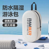 ToMill防水游泳包男女健身洗漱包收纳包手提沙滩包 白色