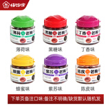梅饴馆1/1老梅干55g/罐无核蜜饯青梅子话梅零食酸甜零食礼物开车 3罐口味备注(默认随机发)