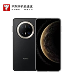 华为（HUAWEI）Mate 70 Pro+ 16GB+1T 墨韵黑
