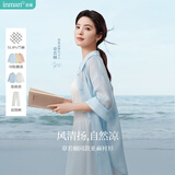 茵曼章若楠同款防晒苎麻棉女装衬衫2025夏季新品衬衣上衣 浅蓝色 XL