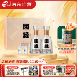 今世缘 国缘四开 幽雅醇厚型白酒 42度 500ml*2瓶 礼盒装