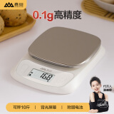 香山厨房秤 家用电子秤烘焙 克秤 咖啡秤0.1g高精度 不锈钢秤面电池款