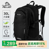 伯希和（Pelliot）登山包户外背包大容量书包男女超轻便徒步旅行双肩包16902507黑色
