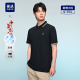 HLA海澜之家短袖POLO衫男中华龙系列翻领大码凉感短袖男